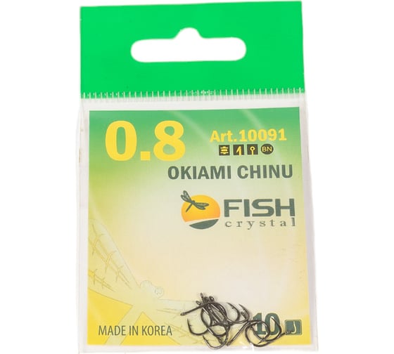 Крючок FISHCRYSTAL FS OKIAMI CHINU-RING-2BH №0.8, 10 шт 10091-008F