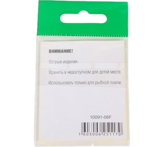 Крючок FISHCRYSTAL FS OKIAMI CHINU-RING-2BH №6, 7 шт 10091-06F