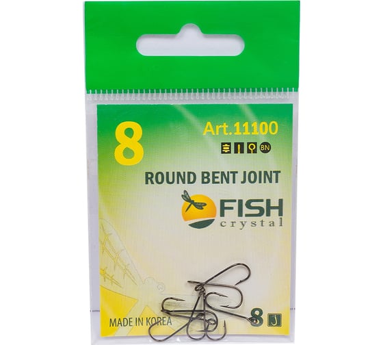 Крючок FISHCRYSTAL FS ROUND BENT JOINT с БОЛЬШИМ ухом, №8, 8 шт 11100-08F