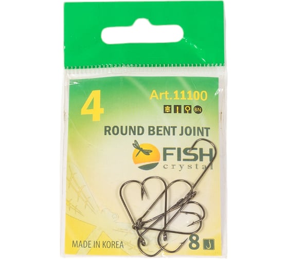Крючок FISHCRYSTAL FS ROUND BENT JOINT с БОЛЬШИМ ухом, №4, 8 шт 11100-04F 1