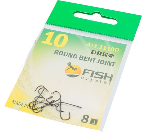 Крючок FISHCRYSTAL FS ROUND BENT JOINT с БОЛЬШИМ ухом, №10, 8 шт 11100-10F