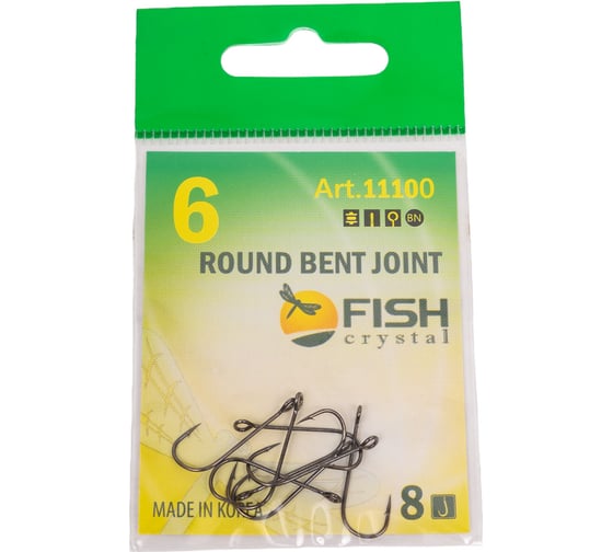 Крючок FISHCRYSTAL FS ROUND BENT JOINT с БОЛЬШИМ ухом, №6, 8 шт 11100-06F