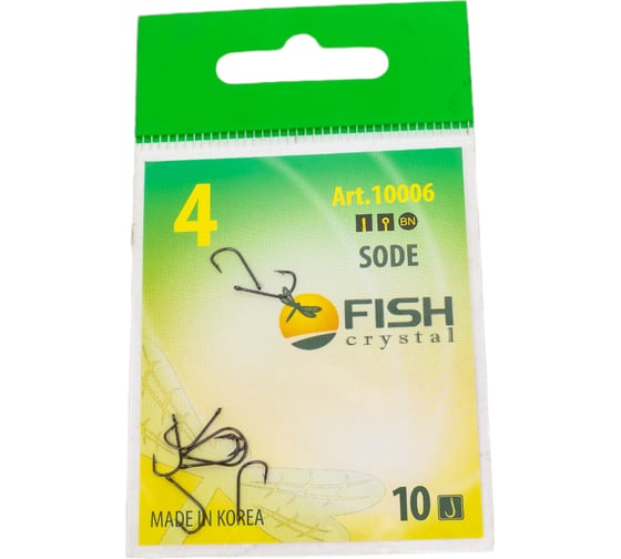 Крючок FISHCRYSTAL FS SODE №4, 10 шт 10006-04F 1