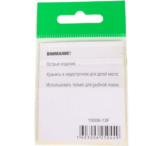 Крючок FISHCRYSTAL FS SODE №13, 7 шт 10006-13F