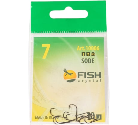 Крючок FISHCRYSTAL FS SODE №7, 10 шт 10006-07F