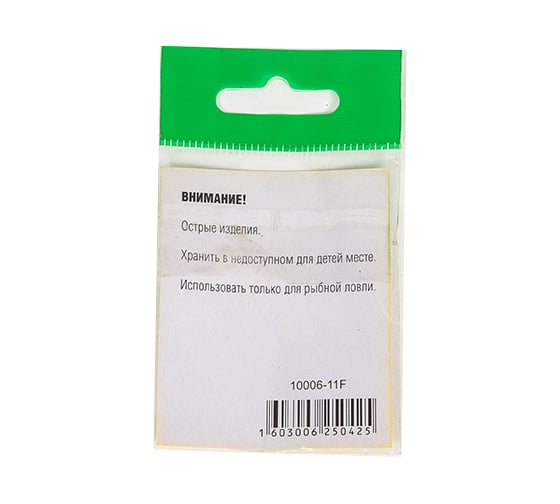 Крючок FISHCRYSTAL FS SODE №11, 8 шт 10006-11F