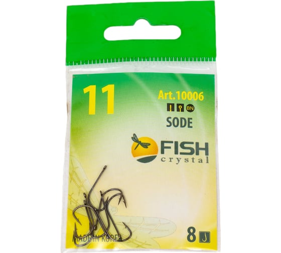 Крючок FISHCRYSTAL FS SODE №11, 8 шт 10006-11F 1