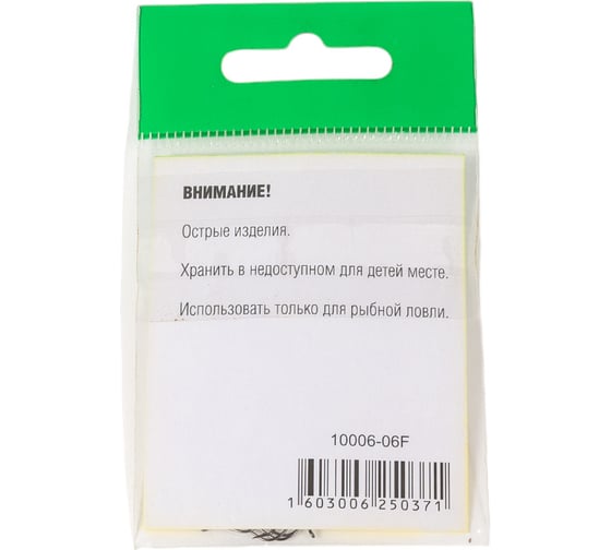 Крючок FISHCRYSTAL FS SODE №6, 10 шт 10006-06F