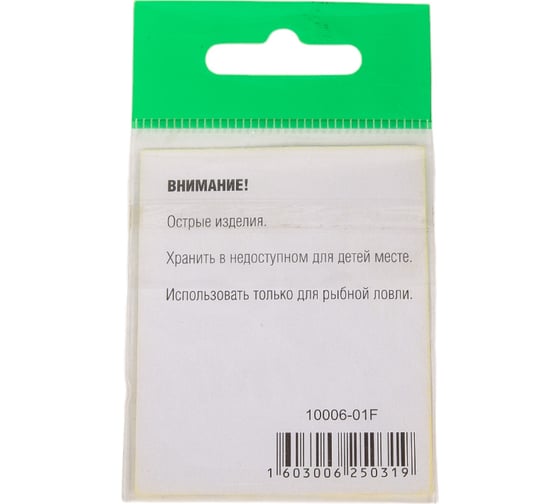Крючок FISHCRYSTAL FS SODE №1, 10 шт 10006-01F