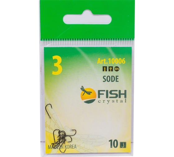 Крючок FISHCRYSTAL FS SODE №3, 10 шт 10006-030F