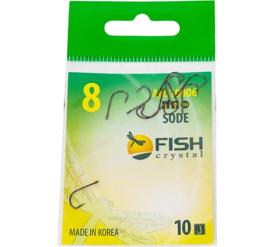 Крючок FISHCRYSTAL FS SODE №8, 10 шт 10006-08F