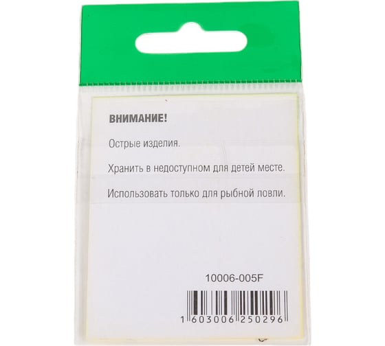 Крючок FISHCRYSTAL FS SODE №0.5, 10 шт 10006-005F