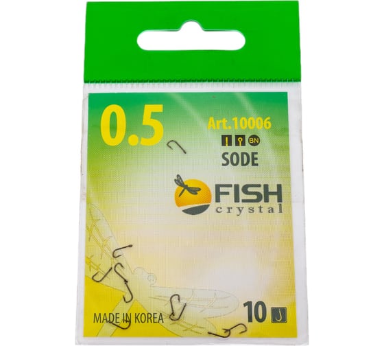 Крючок FISHCRYSTAL FS SODE №0.5, 10 шт 10006-005F 1