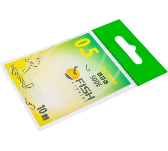 Крючок FISHCRYSTAL FS SODE №0.5, 10 шт 10006-005F