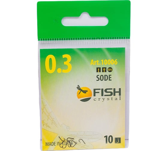 Крючок FISHCRYSTAL FS SODE №0.3, 10 шт 10006-003F