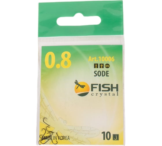 Крючок FISHCRYSTAL FS SODE №0.8, 10 шт 10006-008F 1