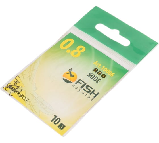 Крючок FISHCRYSTAL FS SODE №0.8, 10 шт 10006-008F