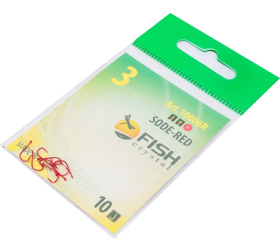Крючок FISHCRYSTAL FS SODE №3, RED, 10 шт 10006-R030F