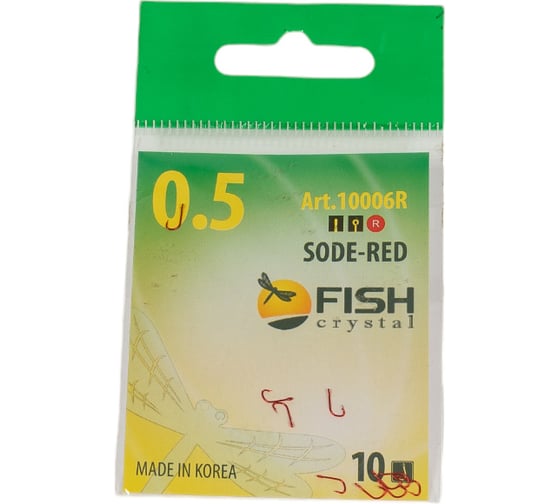 Крючок FISHCRYSTAL FS SODE №0.5, RED, 10 шт 10006-R005F
