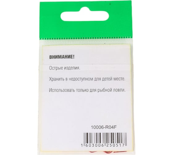 Крючок FISHCRYSTAL FS SODE №4, RED, 9 шт 10006-R04F