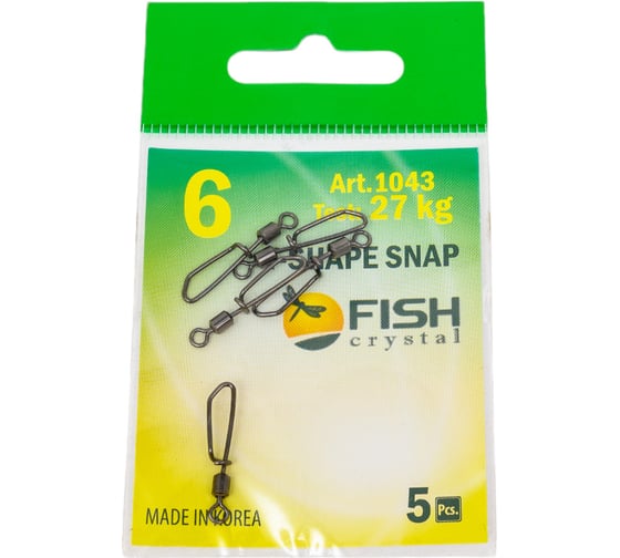 Вертлюжок FISHCRYSTAL с Т-образной застежкой, №6, 27 кг, 5 шт 1043-06F
