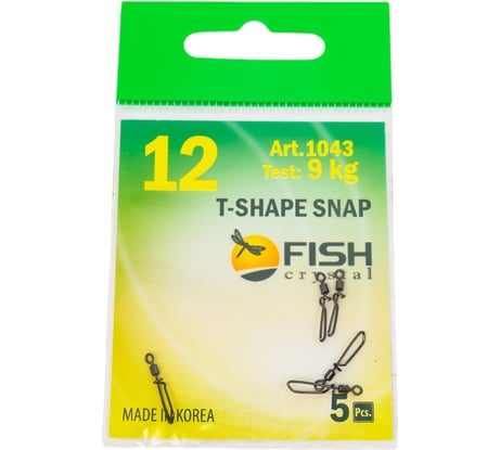 Вертлюжок FISHCRYSTAL с Т-образной застежкой, №12, 9 кг, 5 шт 1043-12F