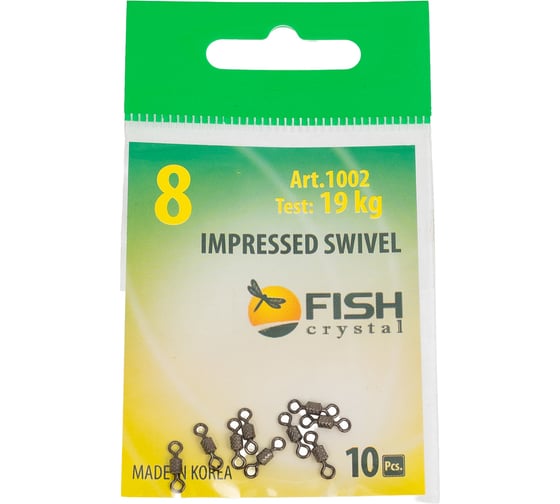 Цилиндрический вертлюжок с накаткой FISHCRYSTAL №8, 19 кг, 10 шт 1002-08F