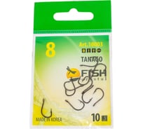Крючок FISHCRYSTAL FS TANAGO № 8, 10 шт 10003-08F