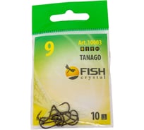 Крючок FISHCRYSTAL FS TANAGO № 9, 10 шт 10003-09F