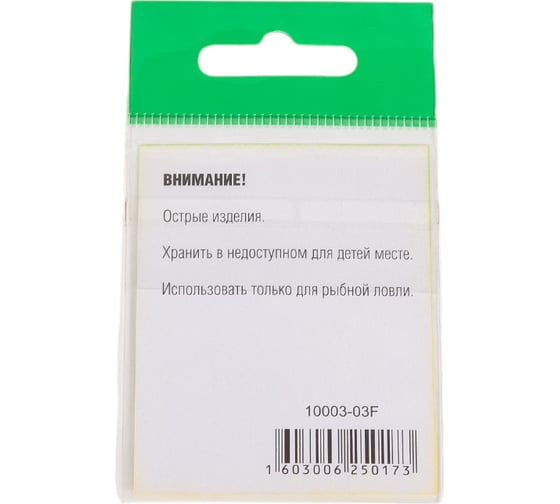 Крючок FISHCRYSTAL FS TANAGO № 3, 10 шт 10003-03F