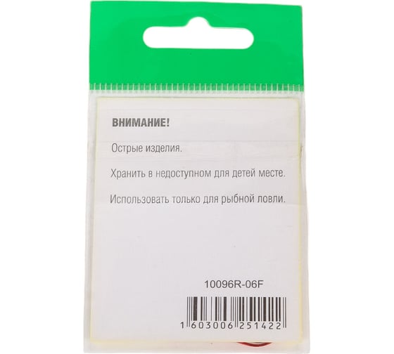 Крючок FISHCRYSTAL FS TROUT с большим ухом, №6, red, 5 шт 10096R-06F