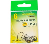 Крючок FISHCRYSTAL FS TROUT с большим ухом, без бородки, №6, 8 шт 10096/1-06F