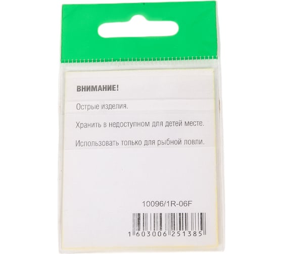 Крючок FISHCRYSTAL FS TROUT с большим ухом, без бородки, №6, red, 5 шт 10096/1R-06F