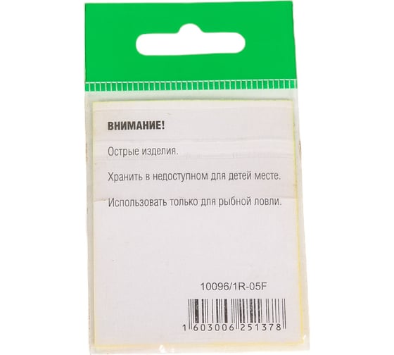 Крючок FISHCRYSTAL FS TROUT с большим ухом, без бородки, №5, red, 5 шт 10096/1R-05F