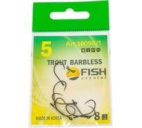 Крючок FISHCRYSTAL FS TROUT с большим ухом, без бородки, №5, 8 шт 10096/1-05F