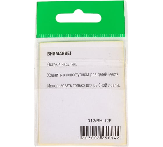 Крючок FISHCRYSTAL KM012 BAITHOLDER с ушком, №12, покрытие BN, 8 шт 012/BH-12F
