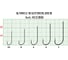 Крючок FISHCRYSTAL KM012 BAITHOLDER с ушком, №6, покрытие BN, 6 шт 012/BH-06F 2