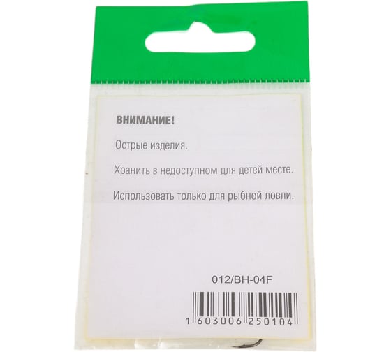 Крючок FISHCRYSTAL KM012 BAITHOLDER с ушком, №4, покрытие BN, 5 шт 012/BH-04F