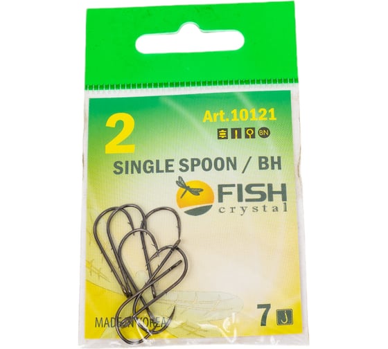 Крючок FISHCRYSTAL SINGLE SPOON BAITHOLDER с большим ухом, №2, покрытие BN, 7 шт 10121-02F 1
