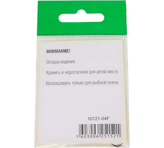 Крючок FISHCRYSTAL SINGLE SPOON BAITHOLDER с большим ухом, №4, покрытие BN, 7 шт 10121-04F