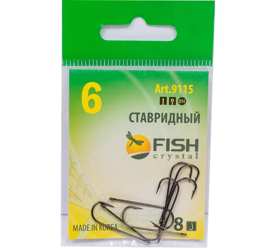 Крючок ставридный FISHCRYSTAL с ушком, №6, покрытие BN, 8 шт 9115BN-06F