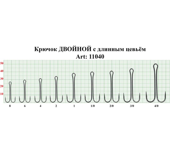 Крючок двойной FISHCRYSTAL с длинным цевьем, №4/0, покрытие BN, 4 шт 11040-012F