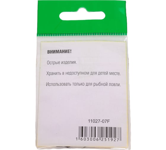 Крючок FISHCRYSTAL FS KAIRYO HAN-SURE №7 10 шт 11027-07F