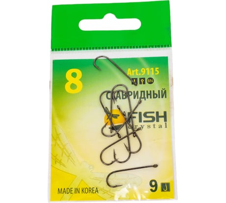 Крючок ставридный FISHCRYSTAL с ушком, №8, покрытие BN, 9 шт 9115BN-08F