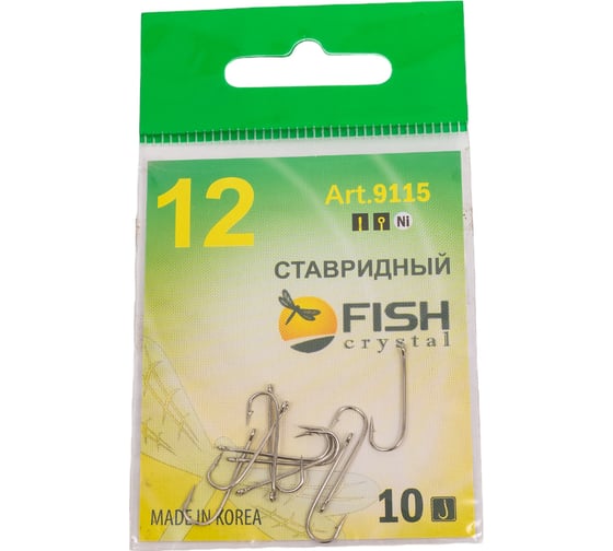 Крючок ставридный FISHCRYSTAL с ушком, №12, покрытие Ni, 10 шт 9115Ni-12F