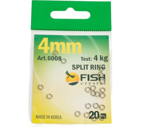 Кольцо заводное FISHCRYSTAL ф 4 мм, 4 кг, 20 шт 6008-040F