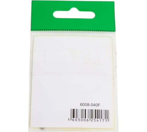 Кольцо заводное FISHCRYSTAL ф 4 мм, 4 кг, 20 шт 6008-040F