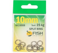 Кольцо заводное FISHCRYSTAL ф 10 мм, 25 кг, 10 шт 6008-10F