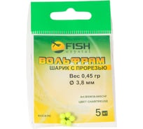 Шарик FISHCRYSTAL вольфрам с прорезью 0.45 г, 3.8 мм, Шартрез 5 шт BSW38-045ChF
