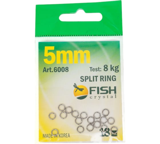 Кольцо заводное FISHCRYSTAL ф 5 мм, 8 кг, 18 шт 6008-05F 1